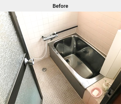 在来式の浴室で、特に入り口や浴槽の段差が高く、出入りが困難で転落の危険がありました。
